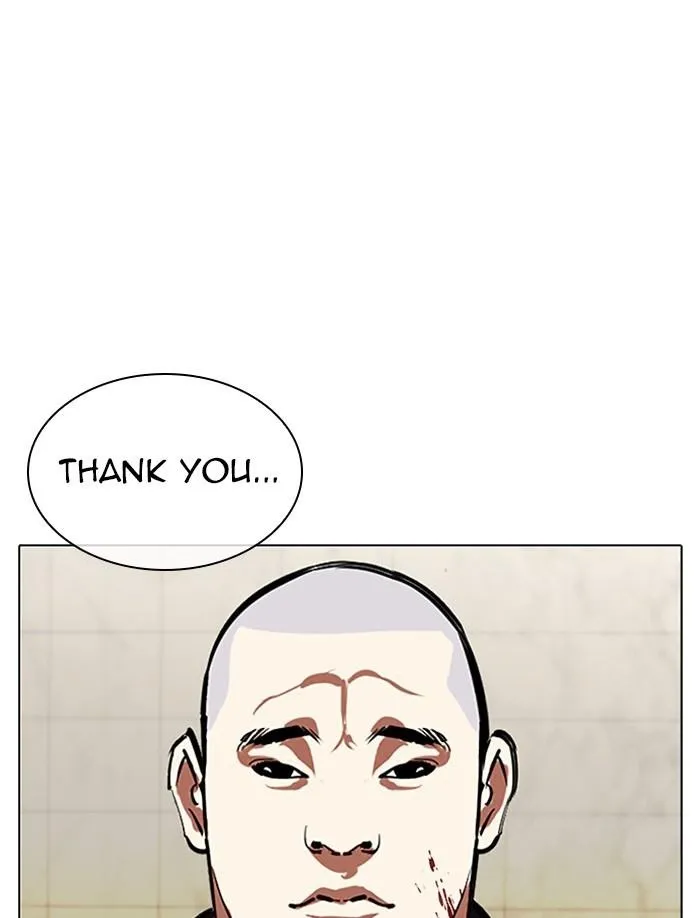 Lookism - Chapter 332 Page 197