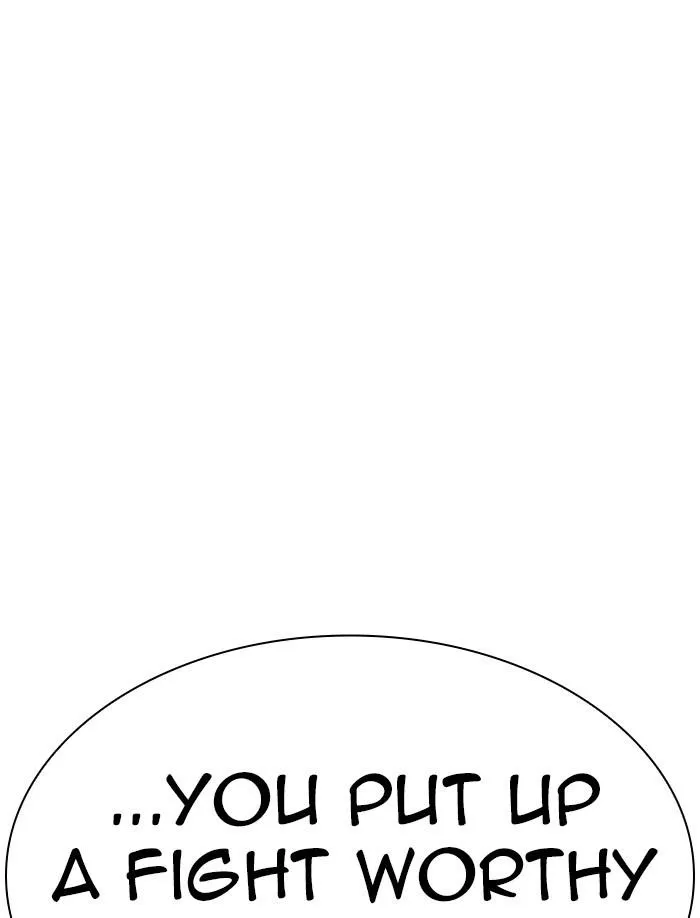 Lookism - Chapter 332 Page 202