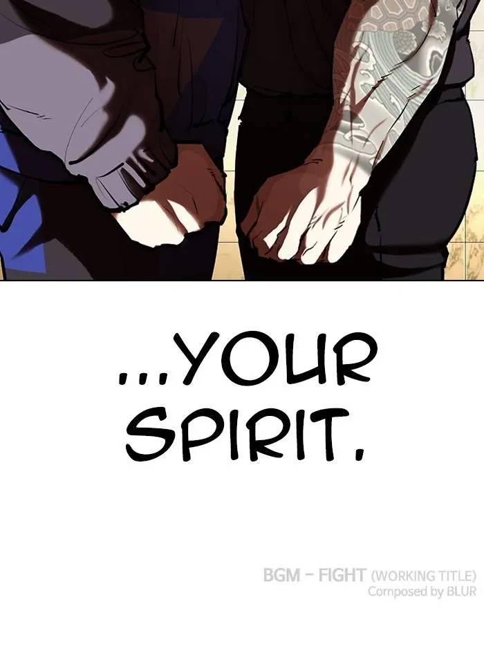 Lookism - Chapter 332 Page 204