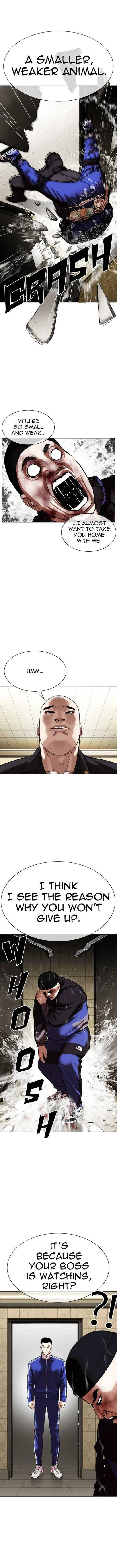 Lookism - Chapter 333 Page 3