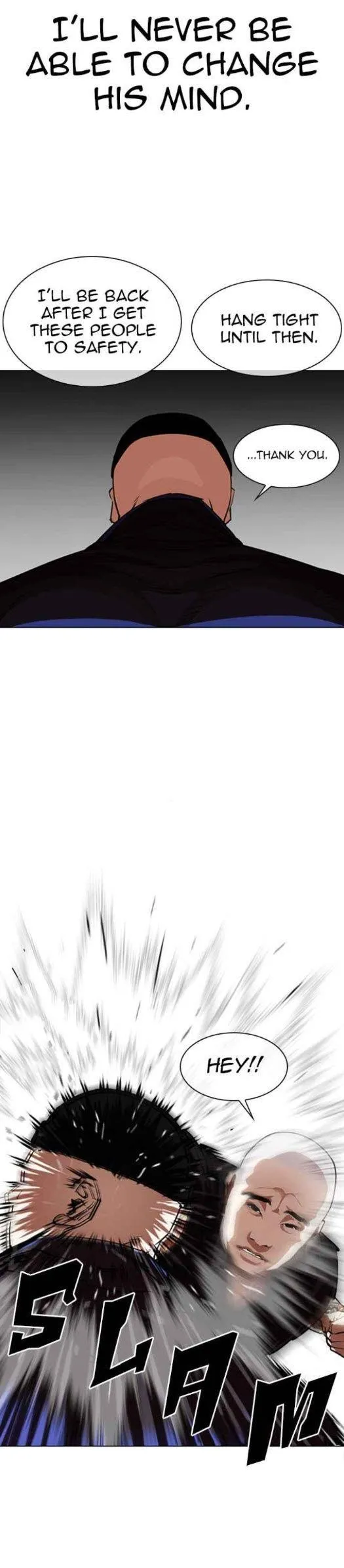 Lookism - Chapter 333 Page 6