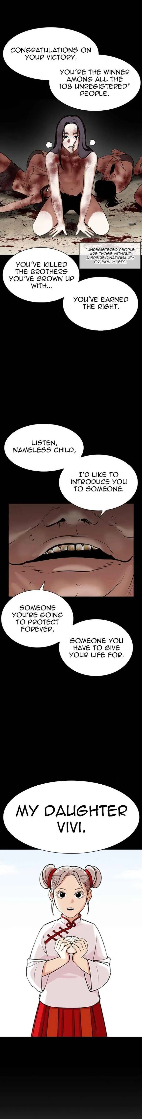 Lookism - Chapter 335 Page 3