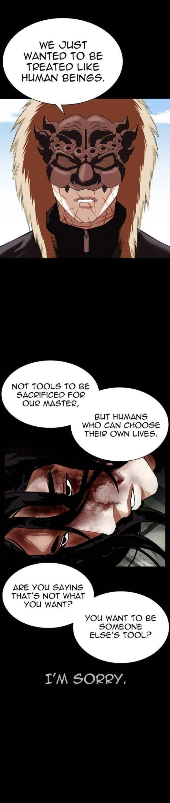 Lookism - Chapter 336 Page 23
