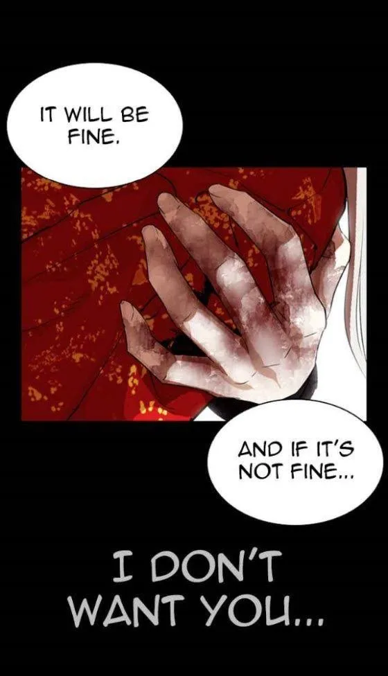 Lookism - Chapter 336 Page 27