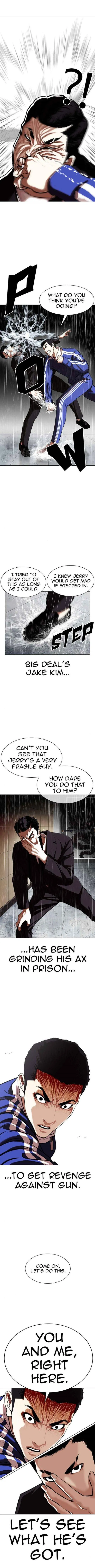 Lookism - Chapter 336 Page 30