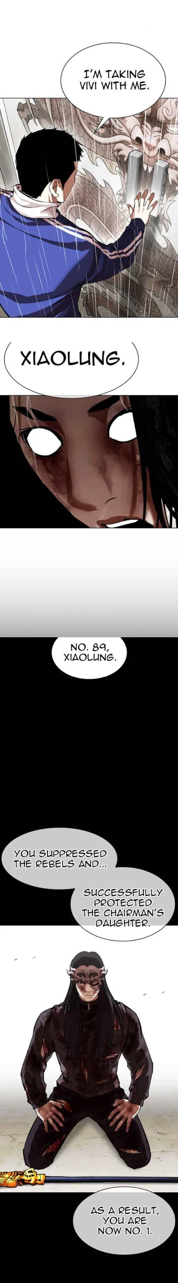Lookism - Chapter 337 Page 9