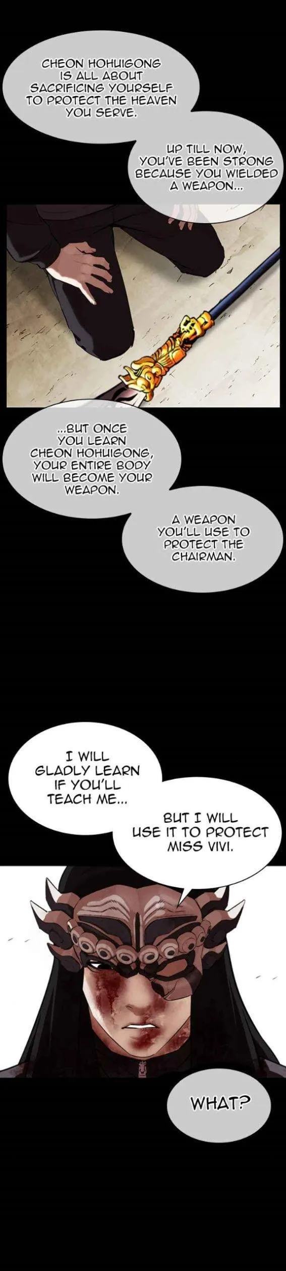 Lookism - Chapter 337 Page 11