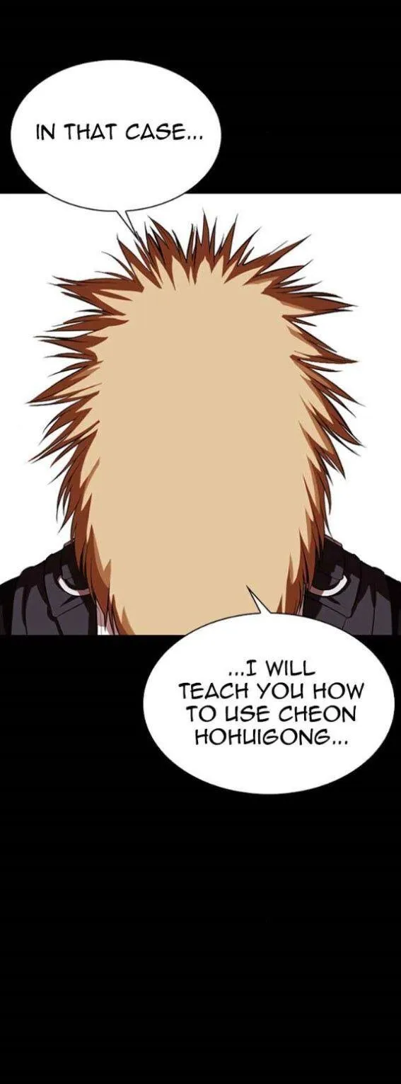 Lookism - Chapter 337 Page 13