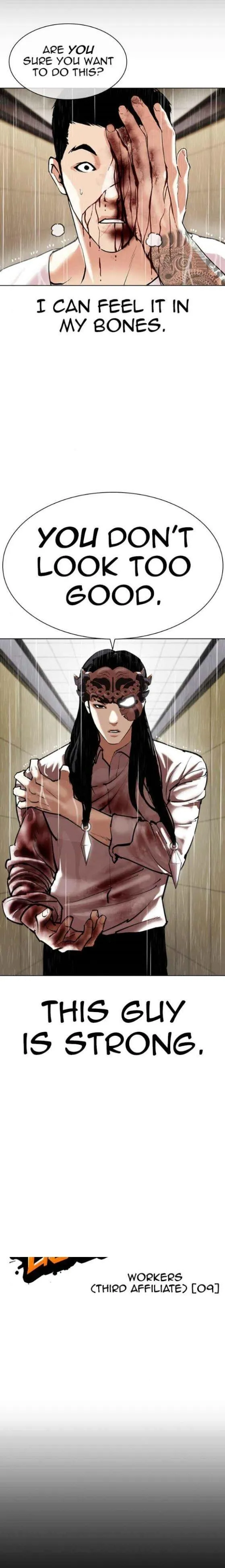 Lookism - Chapter 338 Page 7