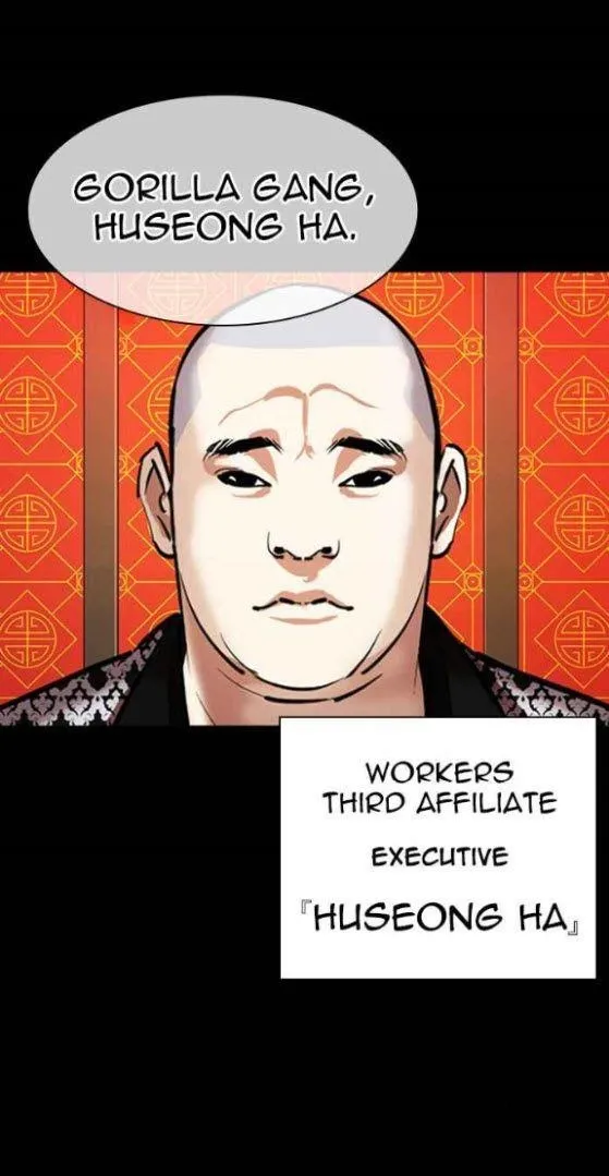 Lookism - Chapter 338 Page 8