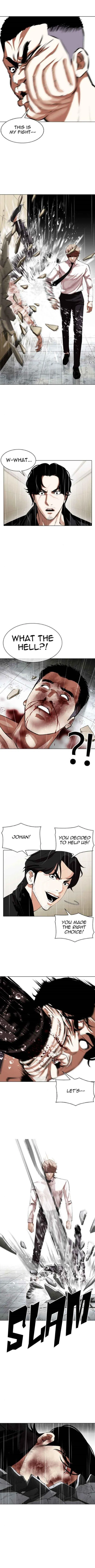Lookism - Chapter 338 Page 14