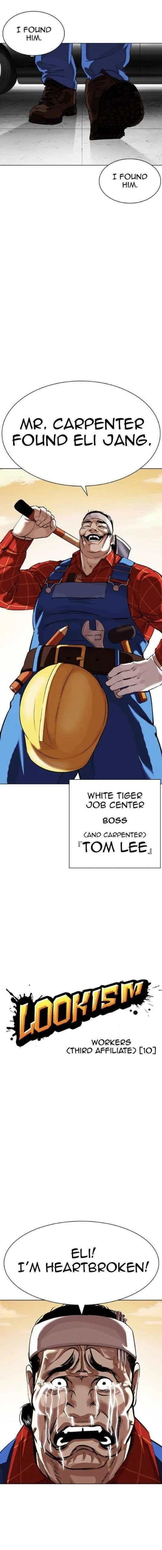 Lookism - Chapter 339 Page 6