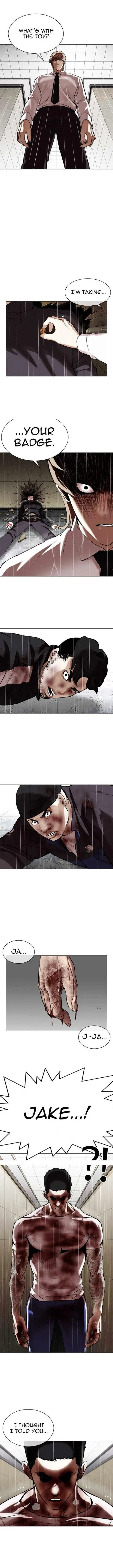 Lookism - Chapter 339 Page 16