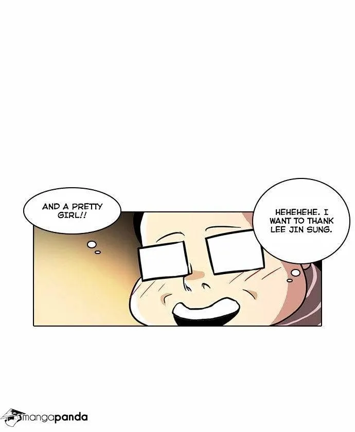 Lookism - Chapter 34 Page 11