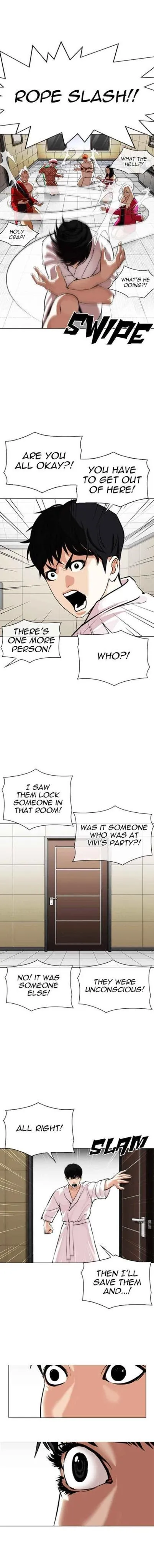 Lookism - Chapter 341 Page 3