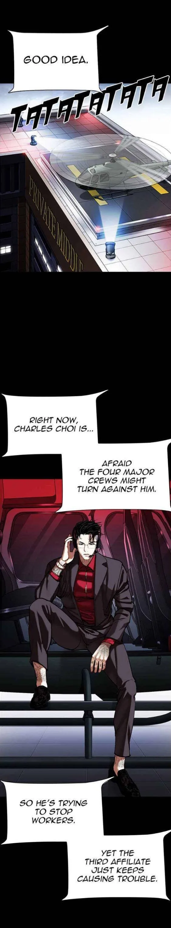 Lookism - Chapter 341 Page 7