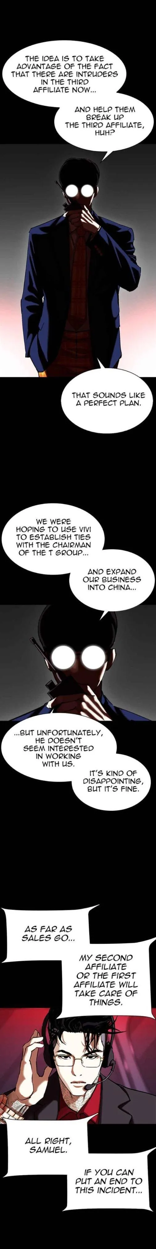 Lookism - Chapter 341 Page 8