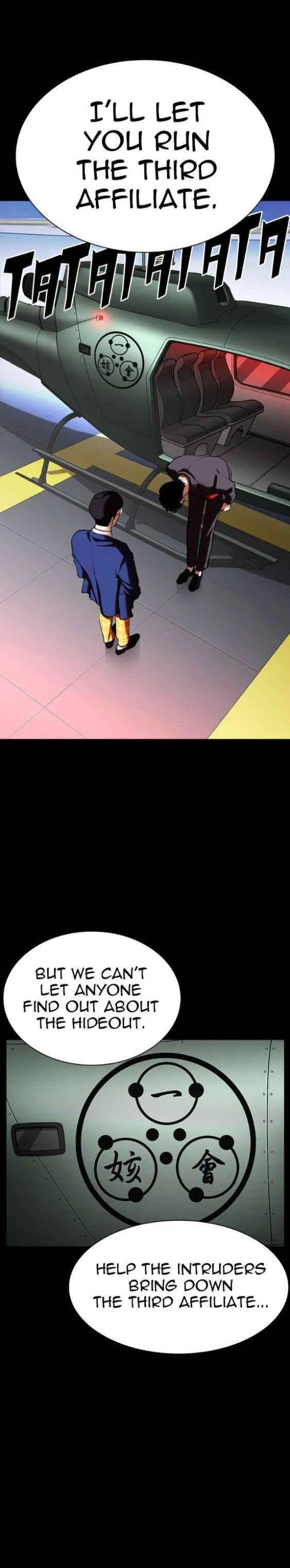 Lookism - Chapter 341 Page 9