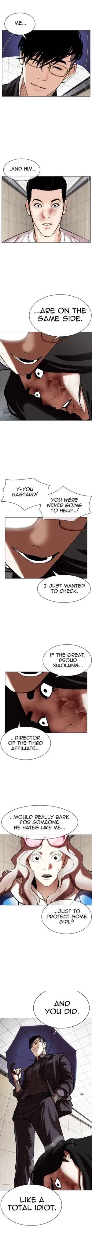 Lookism - Chapter 341 Page 12