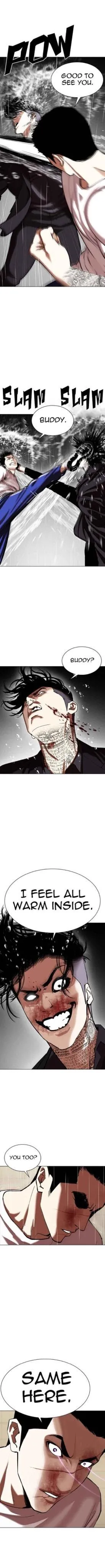 Lookism - Chapter 341 Page 15