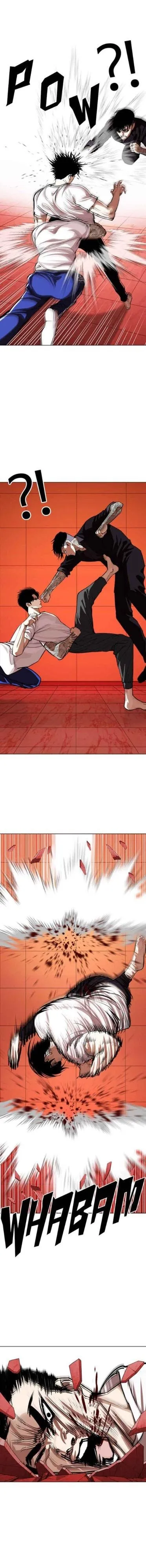 Lookism - Chapter 342 Page 5