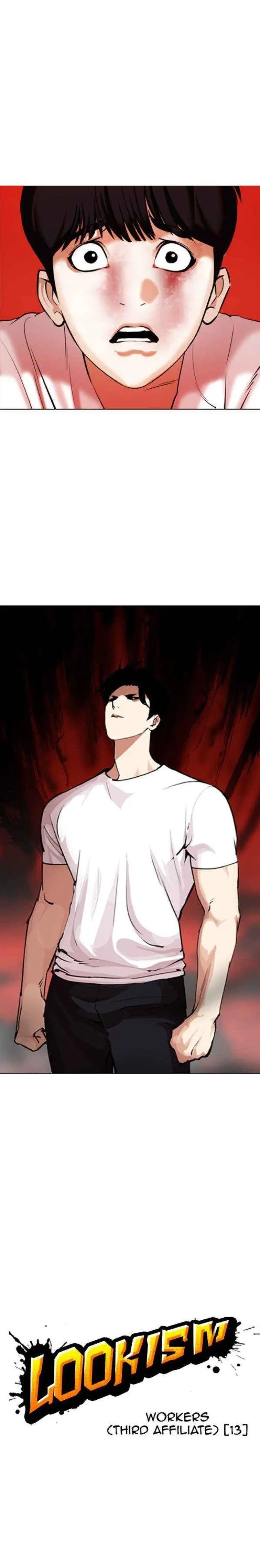 Lookism - Chapter 342 Page 7