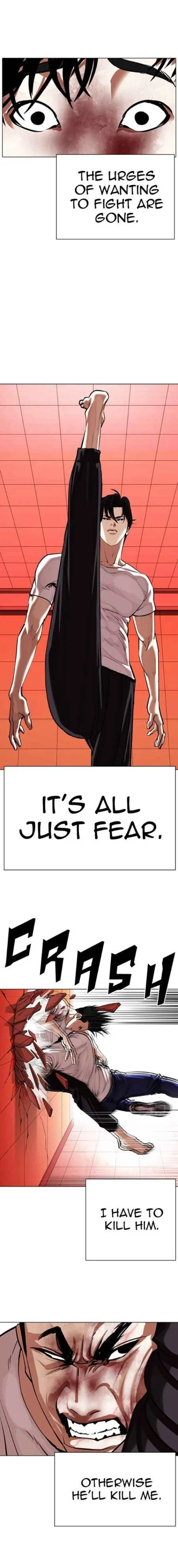 Lookism - Chapter 342 Page 13
