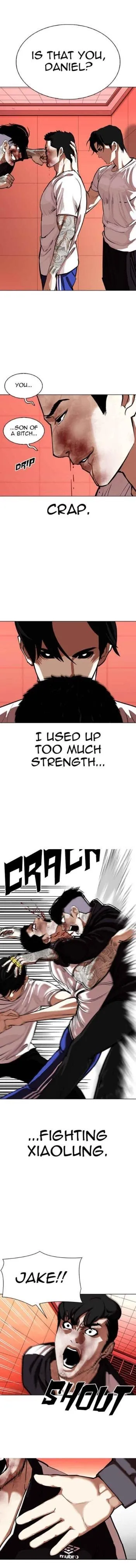 Lookism - Chapter 342 Page 15
