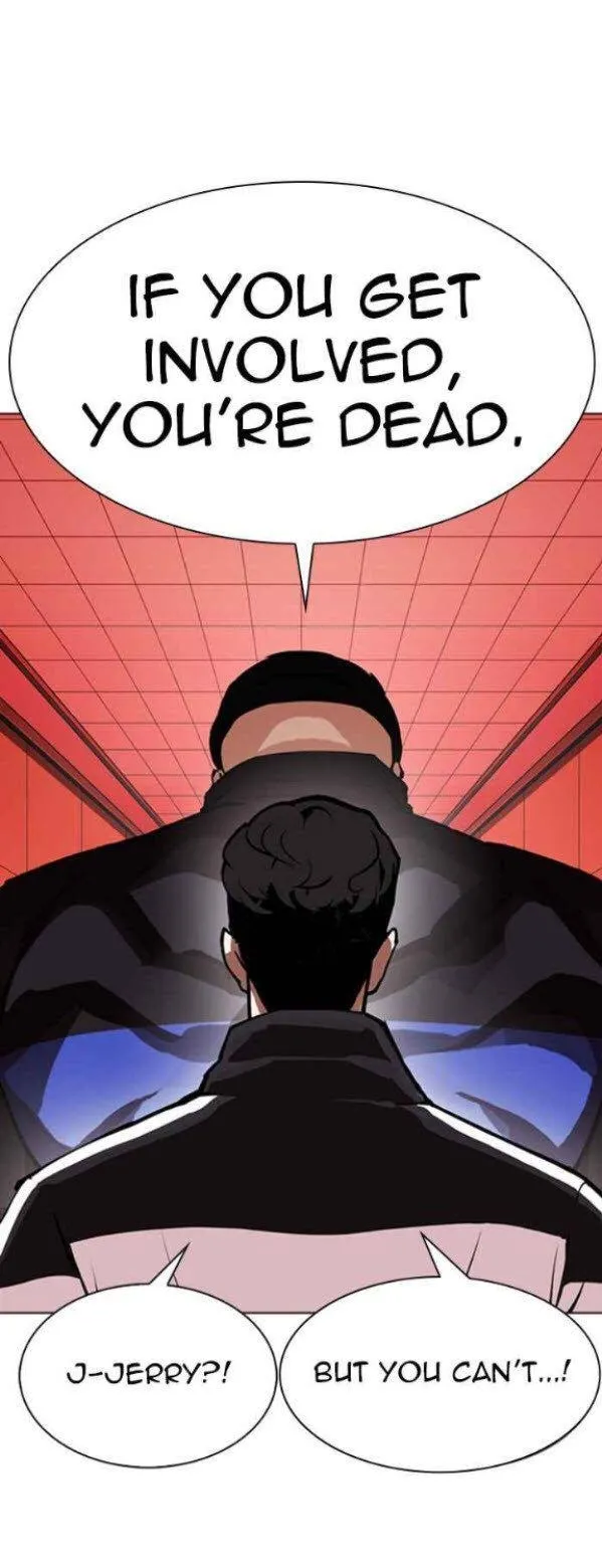Lookism - Chapter 342 Page 16