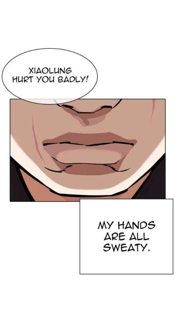 Lookism - Chapter 342 Page 17