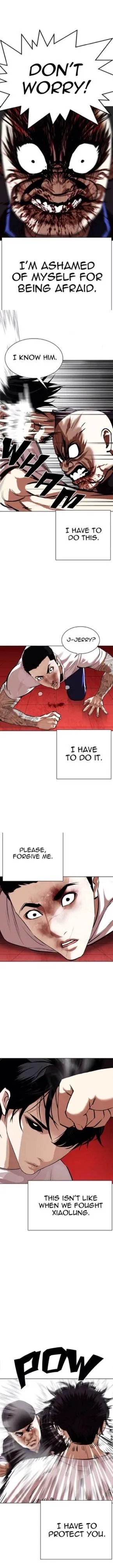 Lookism - Chapter 342 Page 19