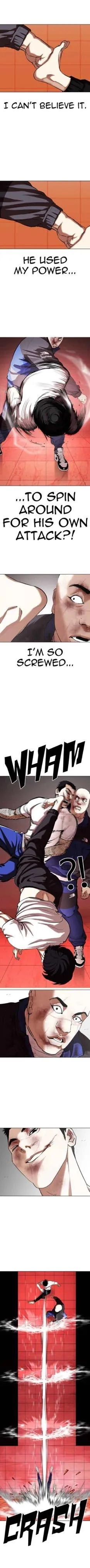 Lookism - Chapter 342 Page 23