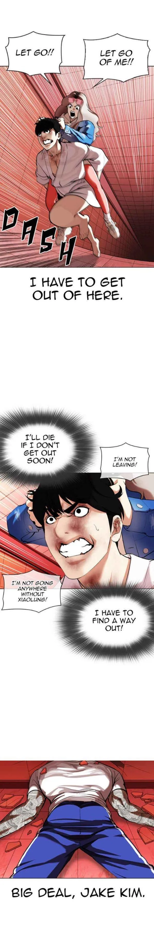 Lookism - Chapter 342 Page 25