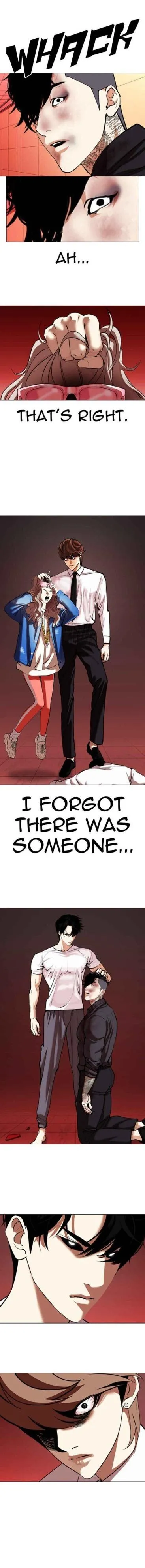Lookism - Chapter 342 Page 27