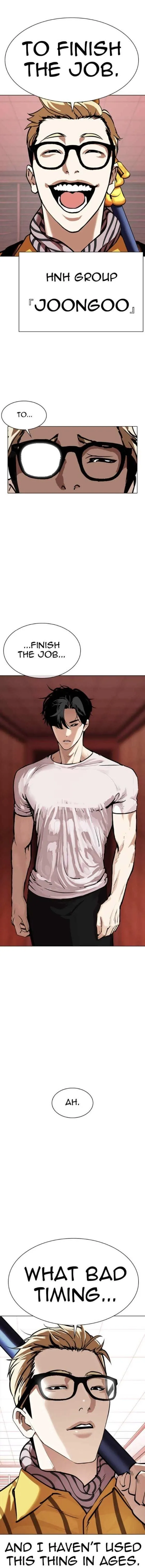 Lookism - Chapter 343 Page 9