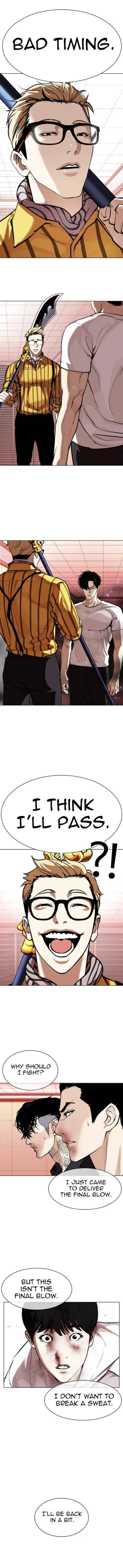 Lookism - Chapter 344 Page 2