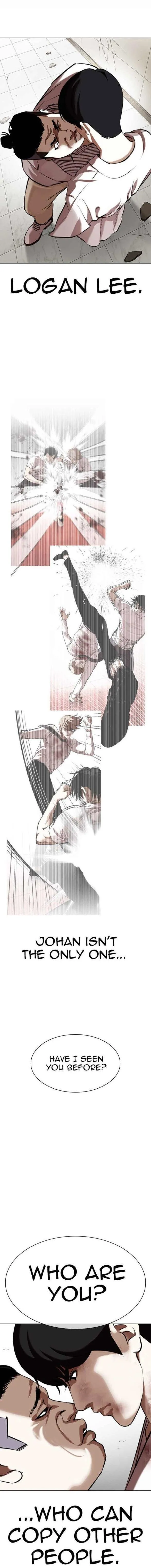 Lookism - Chapter 344 Page 11