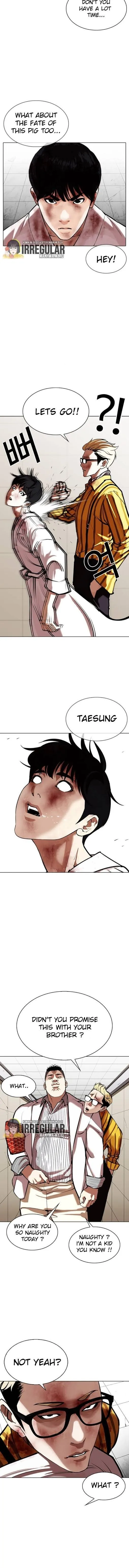 Lookism - Chapter 345 Page 4