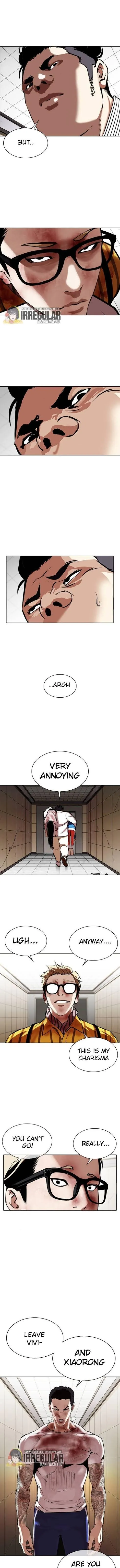 Lookism - Chapter 345 Page 5