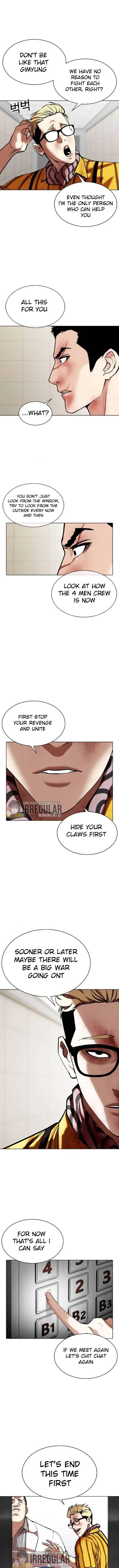 Lookism - Chapter 345 Page 7