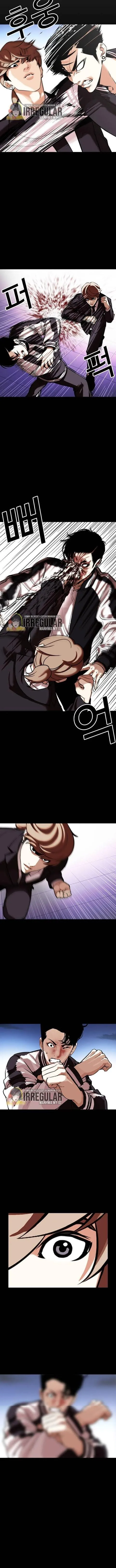 Lookism - Chapter 345 Page 10