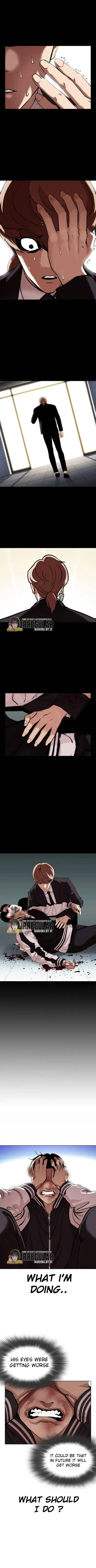Lookism - Chapter 345 Page 12