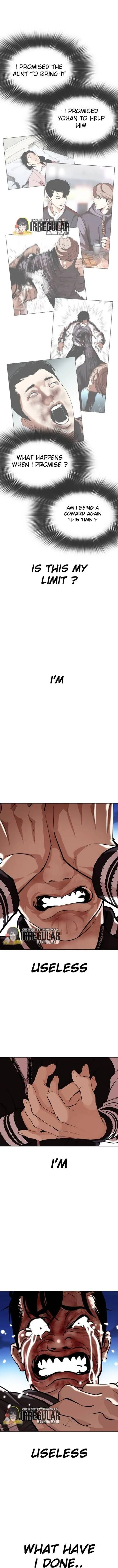 Lookism - Chapter 345 Page 13