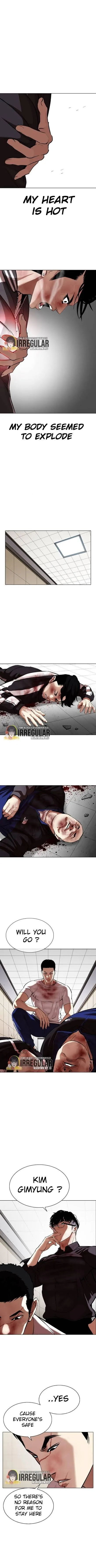 Lookism - Chapter 345 Page 14