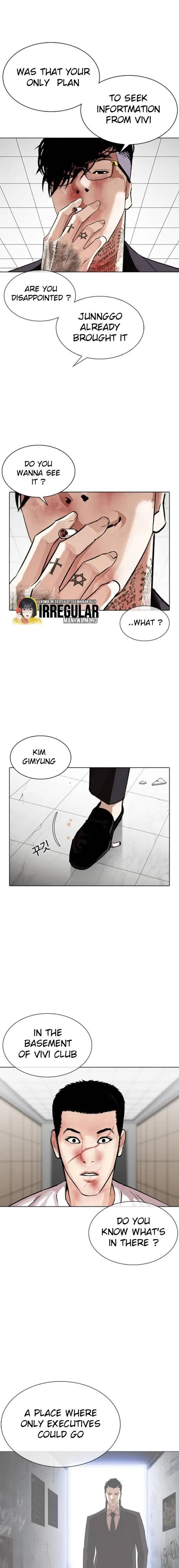 Lookism - Chapter 345 Page 15