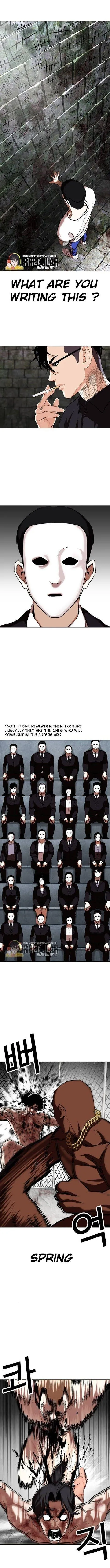 Lookism - Chapter 346 Page 6
