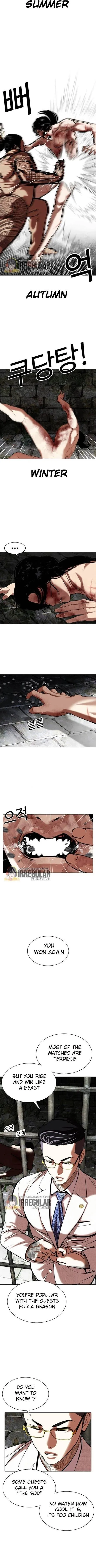 Lookism - Chapter 346 Page 7