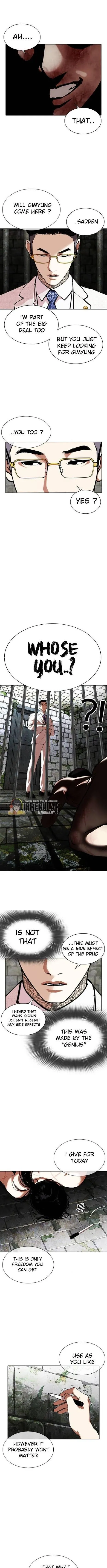 Lookism - Chapter 346 Page 8