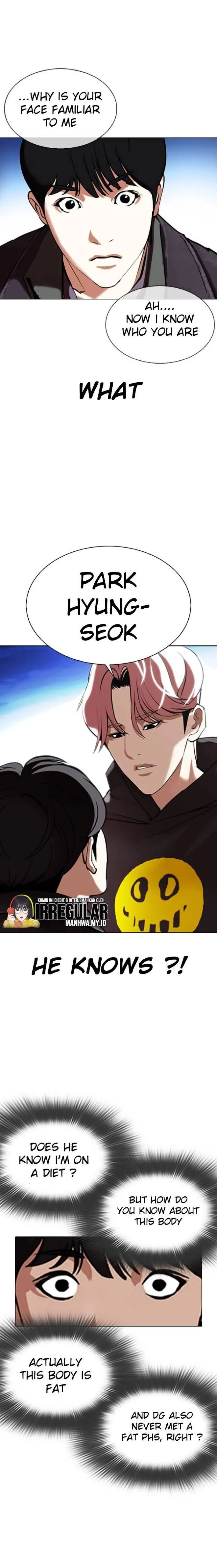 Lookism - Chapter 347 Page 3