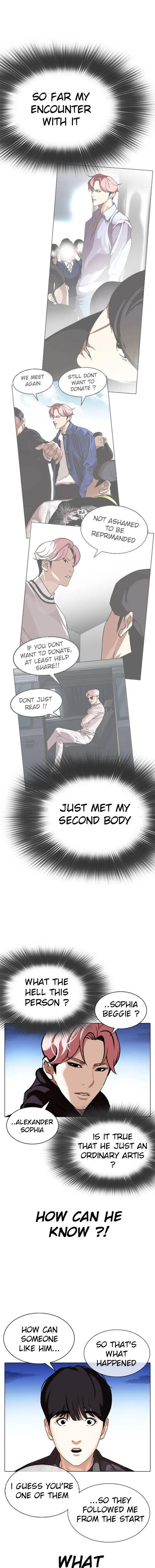 Lookism - Chapter 347 Page 4